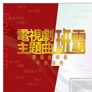 暴力调教一区二区三区
