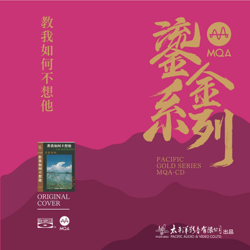 暴力调教一区二区三区
